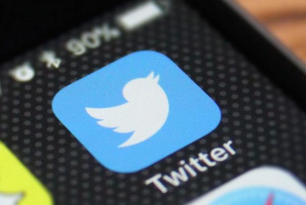 New Twitter news service