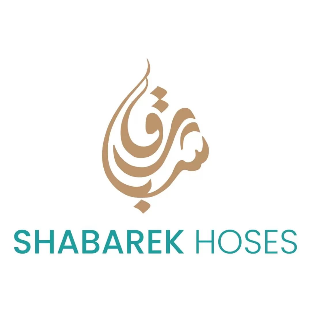 شركة شبارق للخراطيم المنزلية والزراعية 