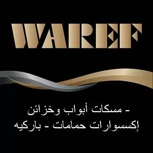 ًًًشركة WAREF