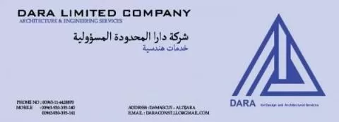 Dara Limited Liability Company