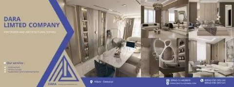 Dara Limited Liability Company