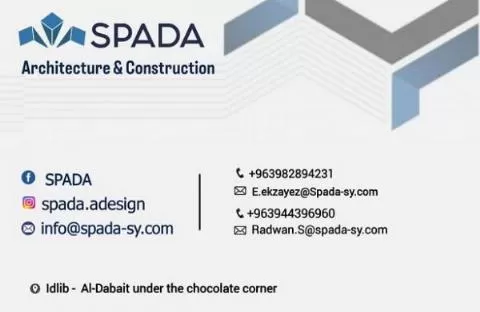 Espada Architecture and Construction Company