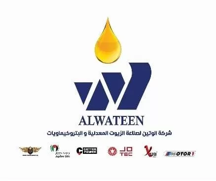 الوتين لصناعة الزيوت المعدنية والبتروكيماويات 