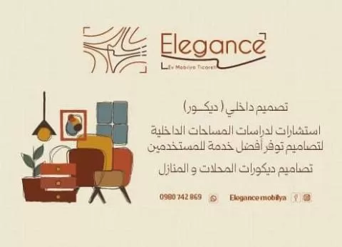 Elegance Furniture