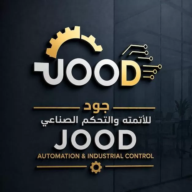 مركز جود للأتمتة والتحكم الصناعي ( سوريا )