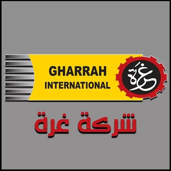 شركة غرة 